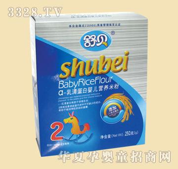 ��ؐ��-���嵰�׋냺�I(y��ng)�B(y��ng)�׷�2��