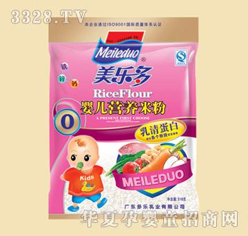 ����(l��)���냺�I(y��ng)�B(y��ng)�׷����嵰��
