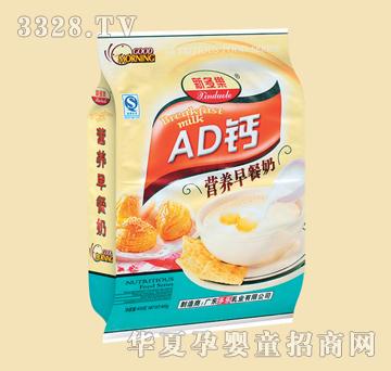 �¶���(l��)AD�}�I(y��ng)�B(y��ng)�����