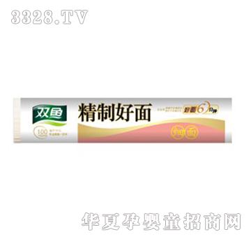 �p�~(y��)��(x��)��