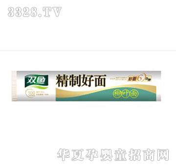 �p�~(y��)���~��