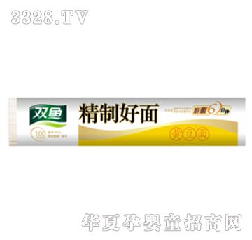 �p�~(y��)�S����