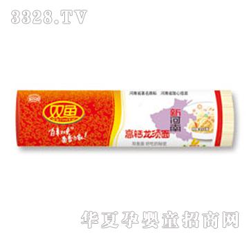 �p�~(y��)���}�����