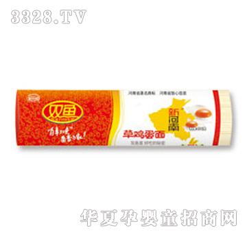 �p�~(y��)���u����