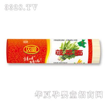 �p�~(y��)������