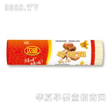 �p�~(y��)�㹽��