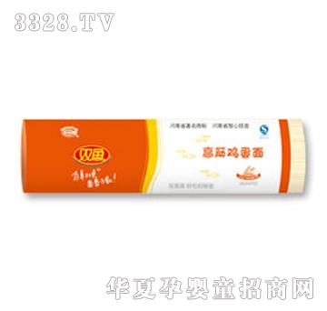 �p�~(y��)�߽��u����