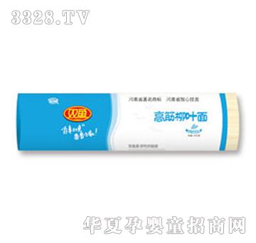 �p�~(y��)�߽����~��