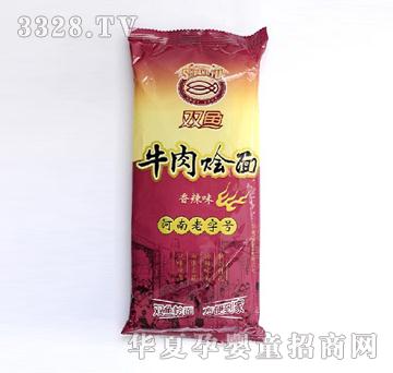 �p�~(y��)����ţ��Z��