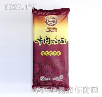 �p�~(y��)ԭζţ��Z��