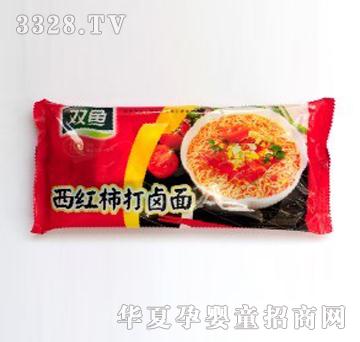 �p�~(y��)���t�����u��