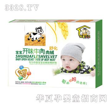 Ӣ��ؐؐ�����_θţ���滯��q