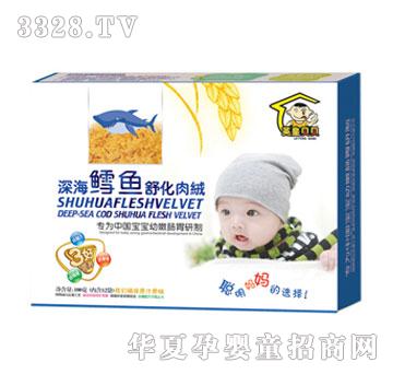 Ӣ��ؐؐ��L�~�滯��q