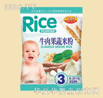 �¶���(l��)ţ������׷�3��