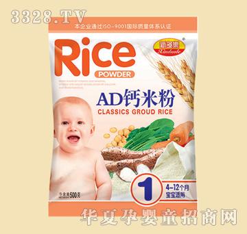 �¶���(l��)AD�}�׷�1��