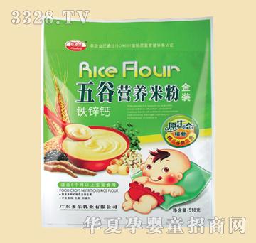 �¶���(l��)��ȠI(y��ng)�B(y��ng)�׷��F�\�}
