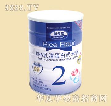 �¶���(l��)���bDHA���嵰�����׷�2��