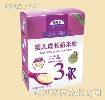 �¶���(l��)���b�냺���L(zh��ng)���׷�3�κ��b
