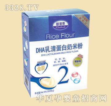 �¶���(l��)���bDHA���嵰�����׷�2�κ��b