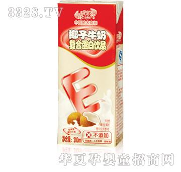 ���Ҭ�ӻ���ţ�̏ͺϵ����Ʒ