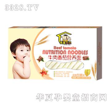 Ӣ��ؐؐţ�ⷬ�ѠI(y��ng)�B(y��ng)��