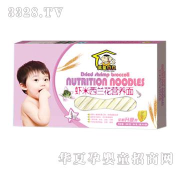 Ӣ��ؐؐ�r�����m���I(y��ng)�B(y��ng)��