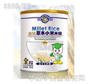 Ӣ��ؐؐ���@����Ԫ�o(h��)�c�ݱ�С���׷�ȫ��