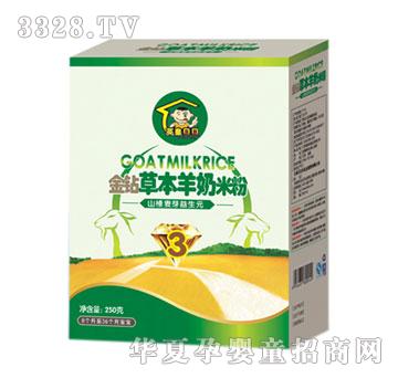 Ӣ��ؐؐɽ���ѿ����Ԫ�ݱ������׷�3��