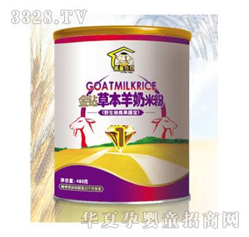 Ӣ��ؐؐҰ�����ҹ��ߌ������׷�1��