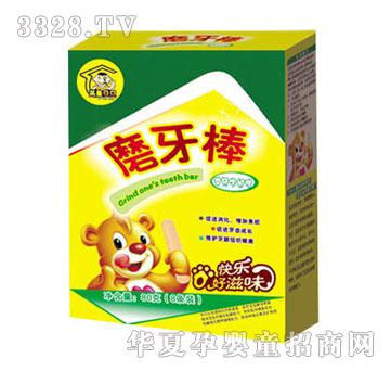 Ӣ��ؐؐ���}ţ��ζĥ����