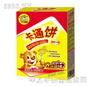 Ӣ��ؐؐ���}��ζ��ͨ�