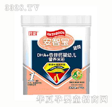 ���ܰ��ǌ�DHA+�F�\�}���׃��I�B(y��ng)�׷�680g