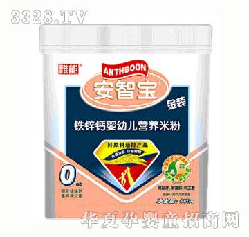 ���ܰ��ǌ��F�\�}���׃��I�B(y��ng)�׷�680g