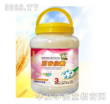 Ӣ��ؐؐ����s�Z����ѿ���׷�