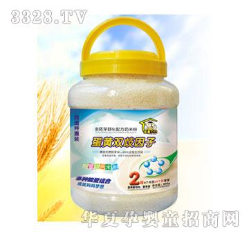 Ӣ��ؐؐ���S�p�����ӽ���ѿ���׷�