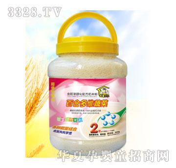 Ӣ��ؐؐ�ٺ϶�S�߲˽���ѿ���׷�