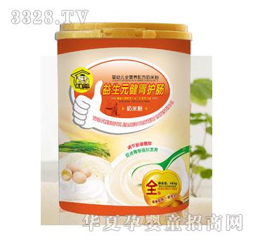 Ӣ��ؐؐ����Ԫ��θ�o(h��)�c���׃�ȫ�I(y��ng)�B(y��ng)���׷�