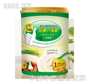 Ӣ��ؐؐ�~���߲��o(h��)�c���׃�ȫ�I(y��ng)�B(y��ng)���׷�