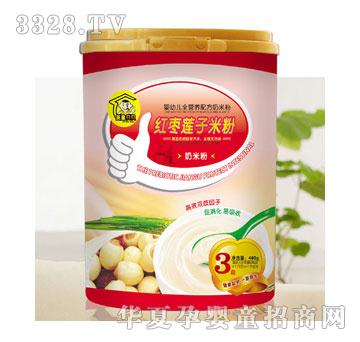 Ӣ��ؐؐ�t��ɏ�ӷۋ��׃�ȫ�I(y��ng)�B(y��ng)���׷�