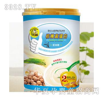 Ӣ��ؐؐ���Ҹߵ��׋��׃�ȫ�I(y��ng)�B(y��ng)���׷�