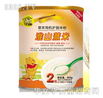 Ӣ��ؐؐ��ɽ޲�ײݱ��ЙC(j��)�׷�