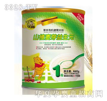 Ӣ��ؐؐɽ���ѿ����Ԫ�ݱ��ЙC(j��)�׷�