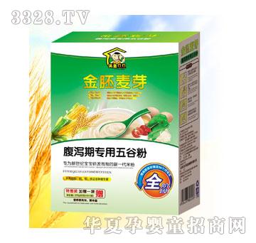 Ӣ��ؐؐ���a�ڌ�����ȷ�