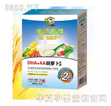 Ӣ��ؐؐDHA+AA���}��������ѿ�׷�