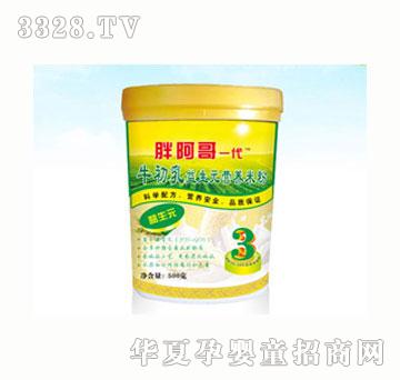 �ְ���һ��ţ��������Ԫ�I(y��ng)�B(y��ng)�׷ۣ�3�Σ�