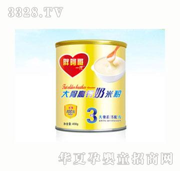 �ְ���һ����Ǹ��}���׷ۣ�3�Σ�