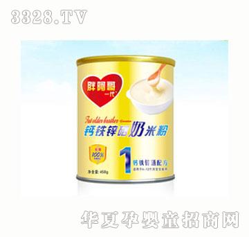 �ְ���һ���}�F�\�����׷ۣ�1�Σ�