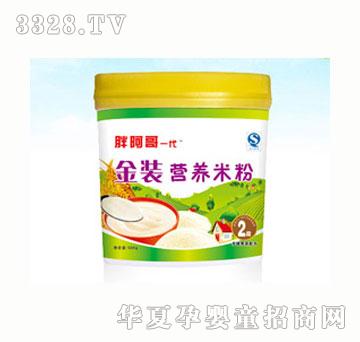 �ְ���һ����S�����䷽��2�Σ��׷�