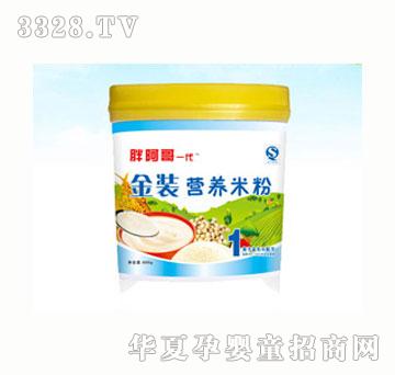 �ְ���һ��ɏ������Ԫ�䷽��1�Σ��׷�600g