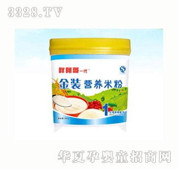 �ְ���һ���t�������䷽��1�Σ��׷�